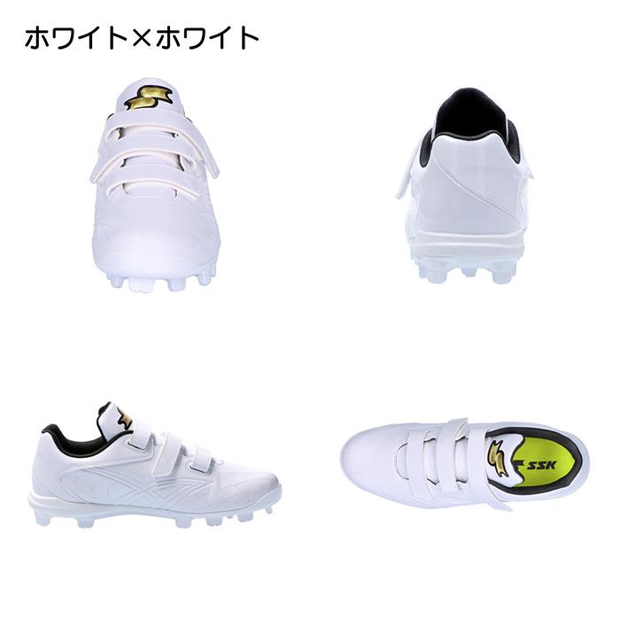エスエスケイ（SSK） 野球 スパイク ポイントスパイク ジュニア 少年用