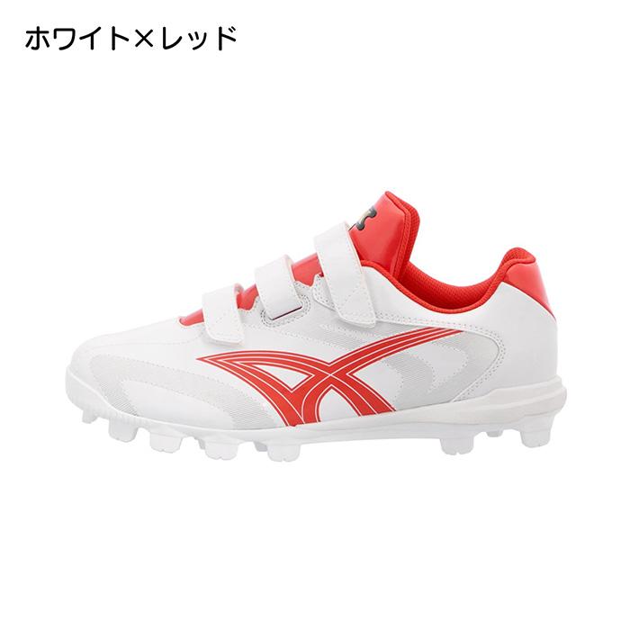 エスエスケイ（SSK） 野球 スパイク ポイントスパイク ジュニア 少年用
