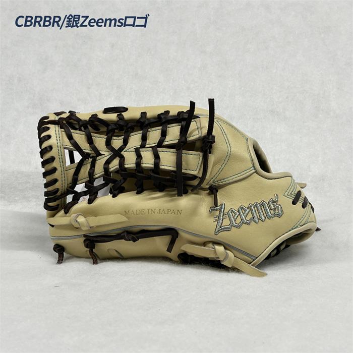 新品未使用】 MizunoワールドウインGAC-3硬式グローブ(当時物) 楽天
