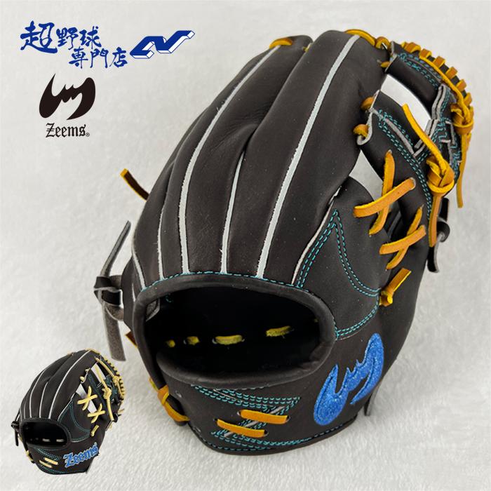 ジームス 硬式 オーダーグラブ 内野手用 即戦力 型付け済み 高校野球 Zeems（ジームス） 野球 グローブ 硬式 内野用 高校野球対応 中型 湯