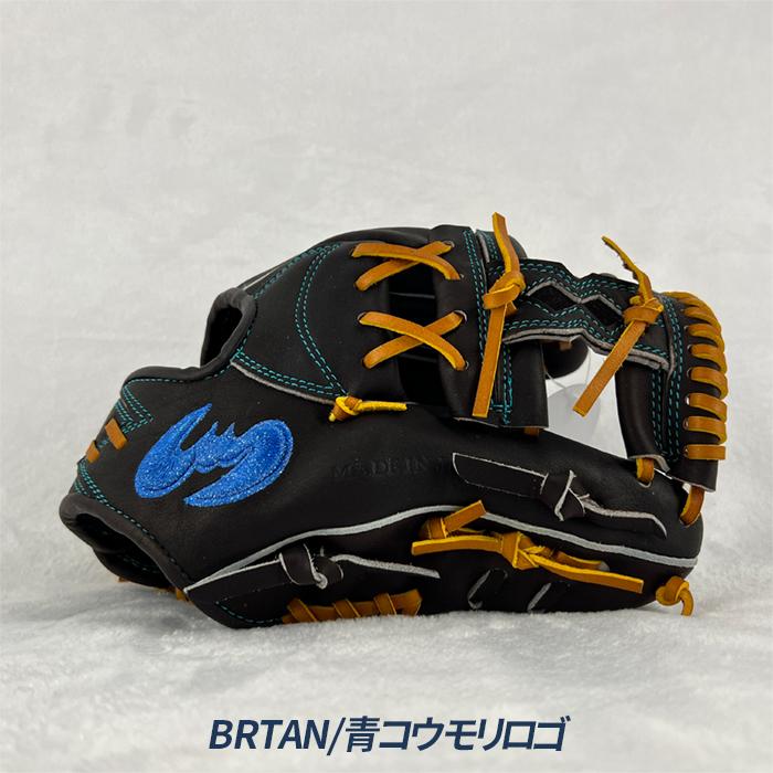 Zeems（ジームス） 野球 グローブ 硬式 内野用 高校野球対応 中型 湯