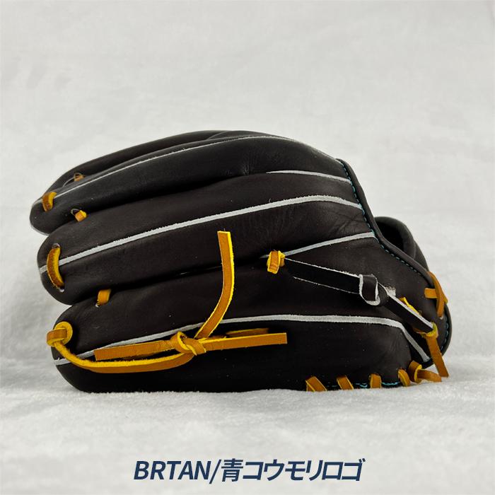 Zeems（ジームス） 野球 グローブ 硬式 内野用 高校野球対応 中型 湯