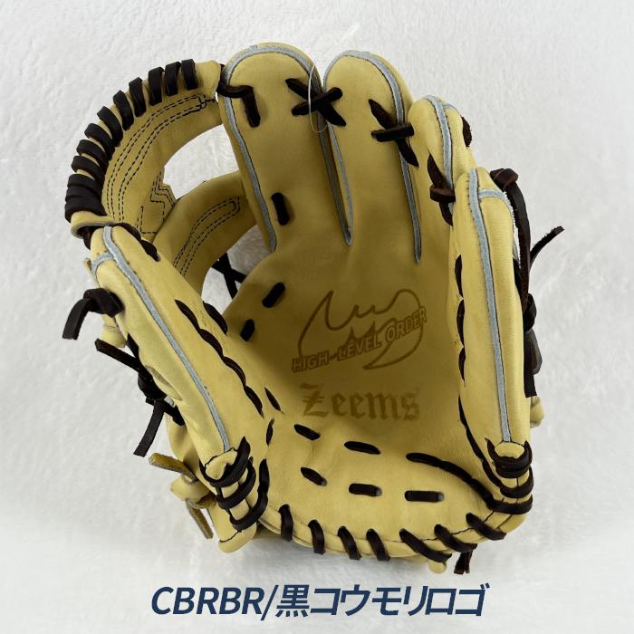 Zeems（ジームス） 野球 グローブ 硬式 内野用 高校野球対応 中型 湯