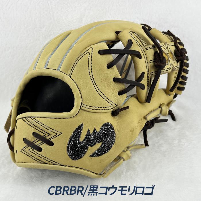 ジームス 硬式 オーダーグラブ 内野手用 即戦力 型付け済み 高校野球 Zeems（ジームス） 野球 グローブ 硬式 内野用 高校野球対応 中型 湯