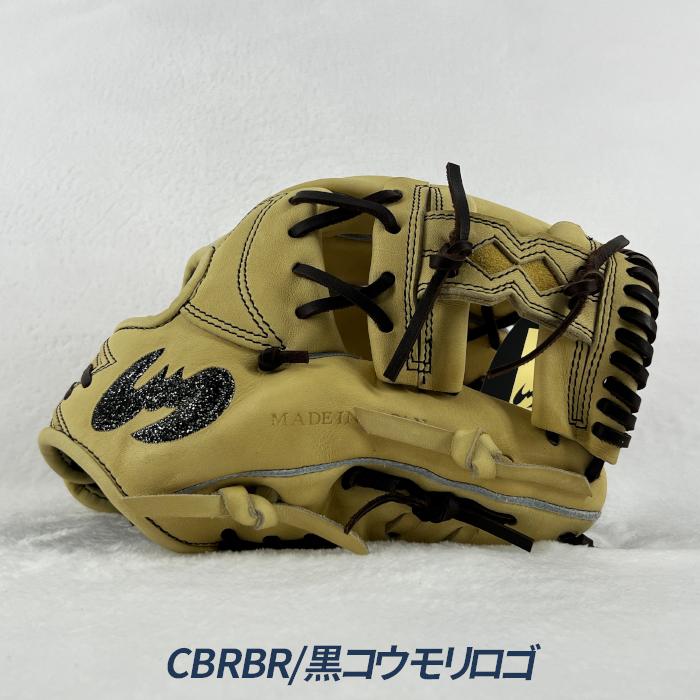 Zeems（ジームス） 野球 グローブ 硬式 内野用 高校野球対応 中型 湯