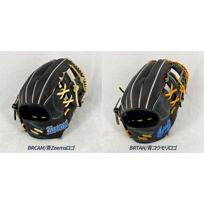 Zeems（ジームス） 野球 グローブ 硬式 内野用 高校野球対応 中型 湯