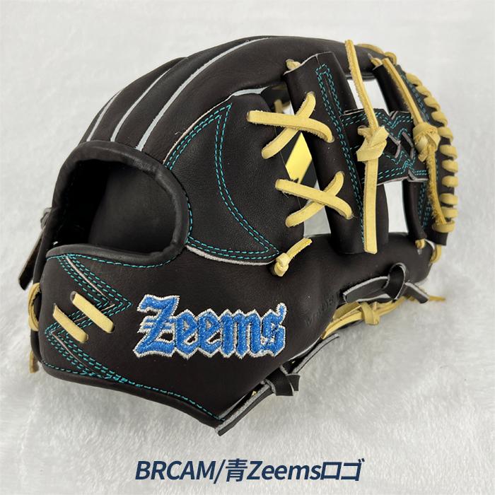Zeems（ジームス） 野球 グローブ 硬式 内野用 高校野球対応 中型 湯