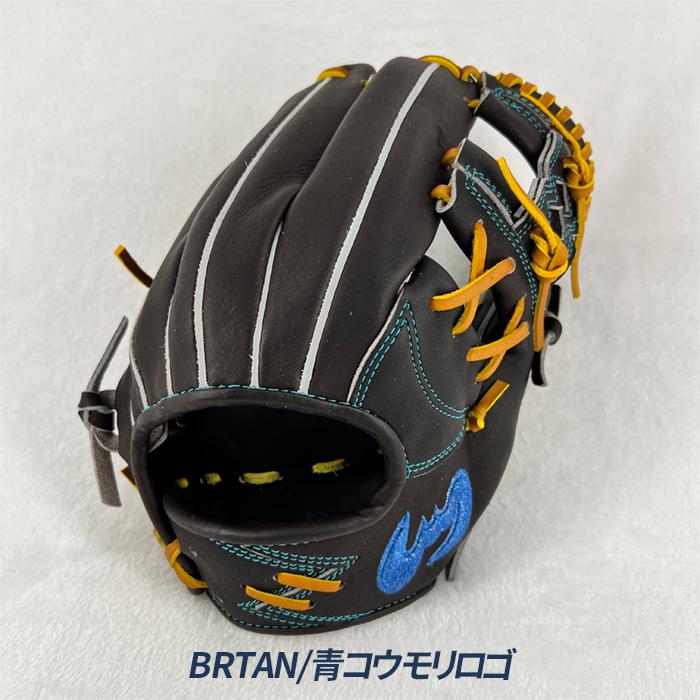 Zeems（ジームス） 野球 グローブ 硬式 内野用 高校野球対応 中型 湯