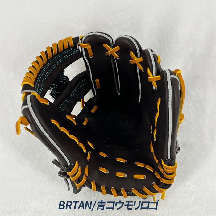 Zeems（ジームス） 野球 グローブ 硬式 内野用 高校野球対応 中型 湯