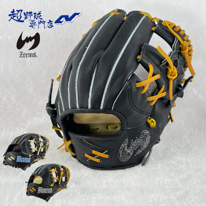 ジームス 限定 内野手用軟式グローブ 湯もみ型付け済 三方親 Zeems（ジームス） 野球 グローブ 軟式 内野用 中型 湯もみ型付け済み