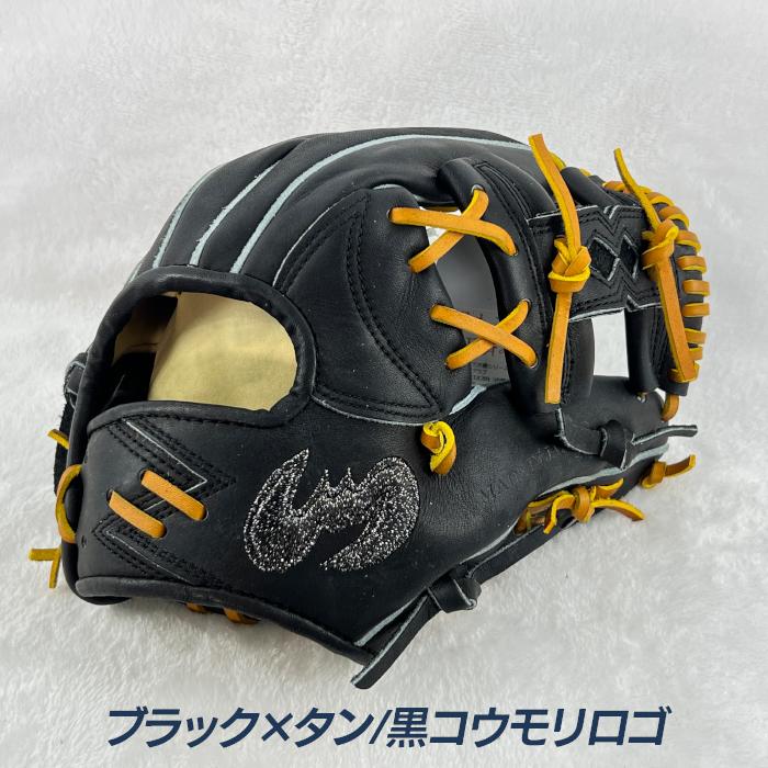Zeems（ジームス） 野球 グローブ 軟式 内野用 中型 湯もみ型付け済み