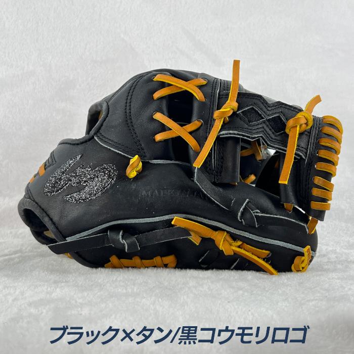Zeems（ジームス） 野球 グローブ 軟式 内野用 中型 湯もみ型付け済み