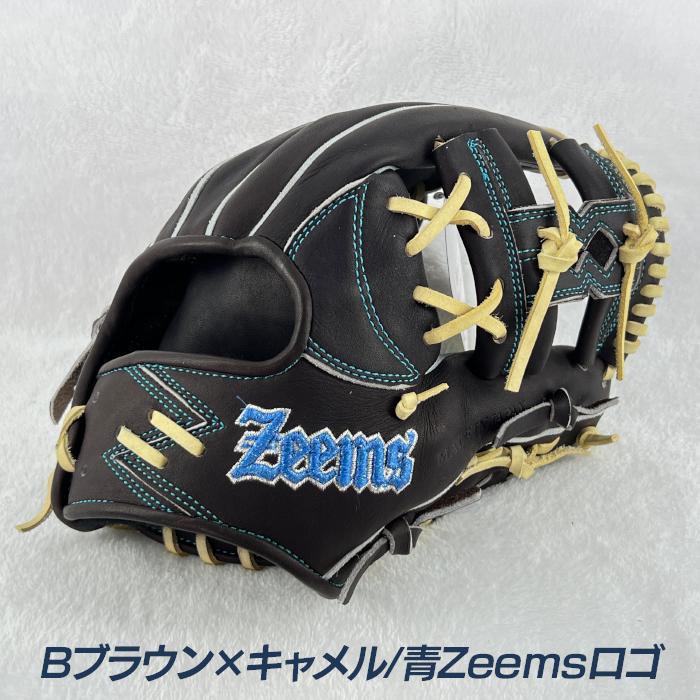 Zeems（ジームス） 野球 グローブ 軟式 内野用 中型 湯もみ型付け済み
