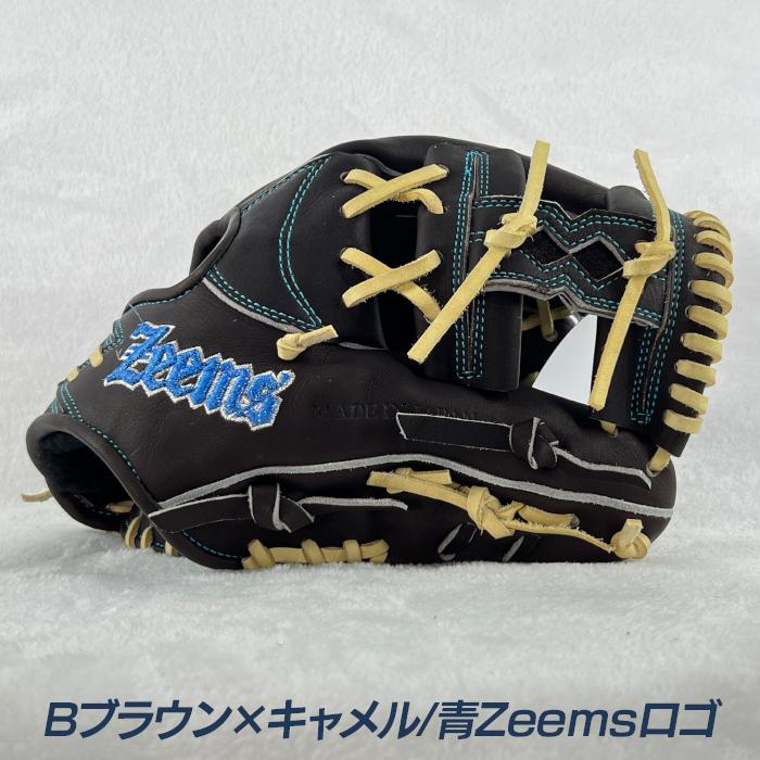 Zeems（ジームス） 野球 グローブ 軟式 内野用 中型 湯もみ型付け済み