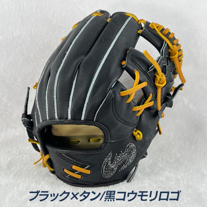 Zeems（ジームス） 野球 グローブ 軟式 内野用 中型 湯もみ型付け済み