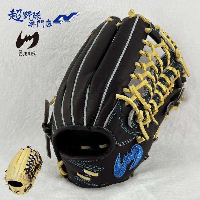 Zeems（ジームス） 野球 グローブ 硬式 外野用 高校野球対応 湯もみ