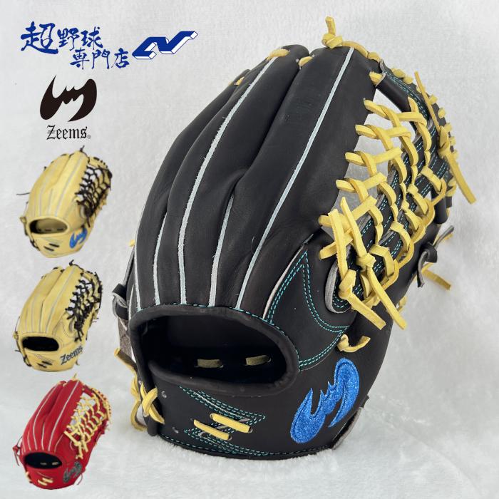 Zeems（ジームス） 野球 グローブ 軟式 外野用 中型 湯もみ型付け済み