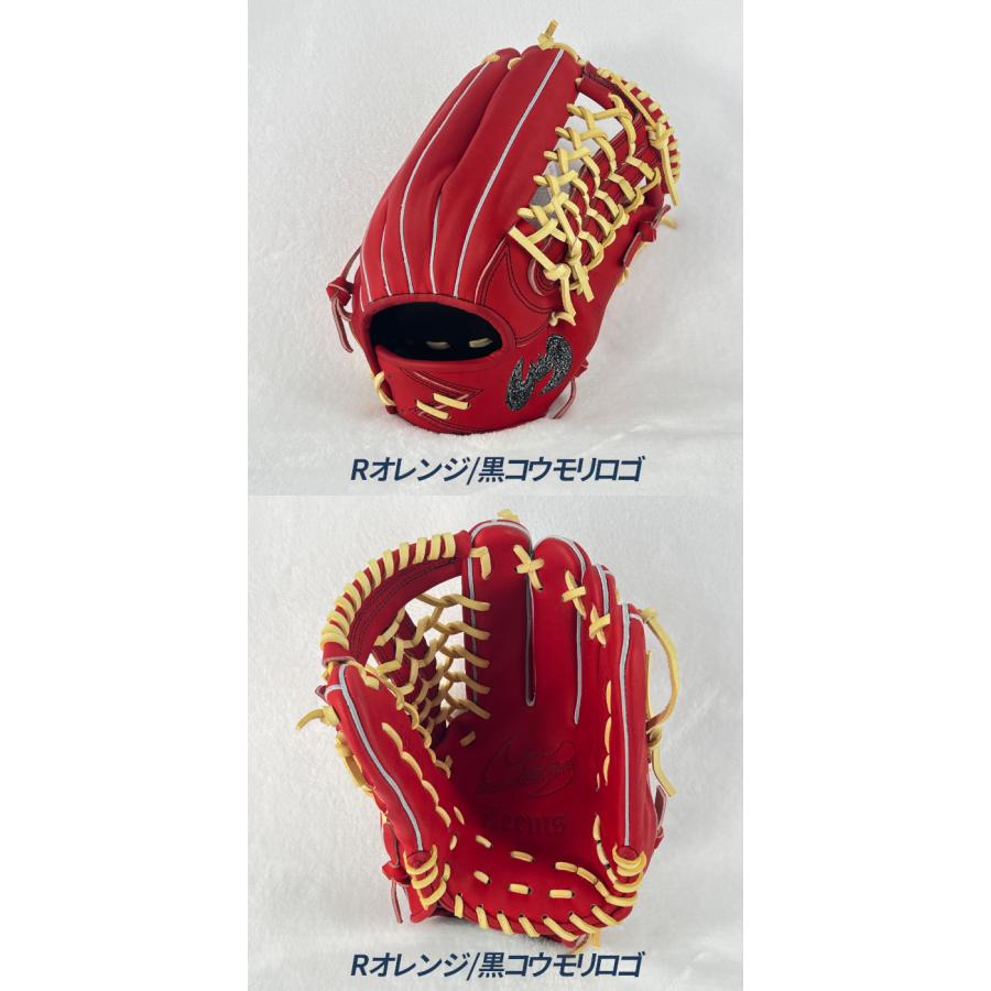 Zeems（ジームス） 野球 グローブ 軟式 外野用 中型 湯もみ型付け済み