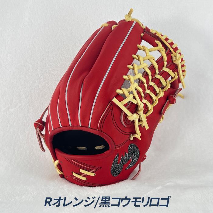Zeems（ジームス） 野球 グローブ 軟式 外野用 中型 湯もみ型付け済み