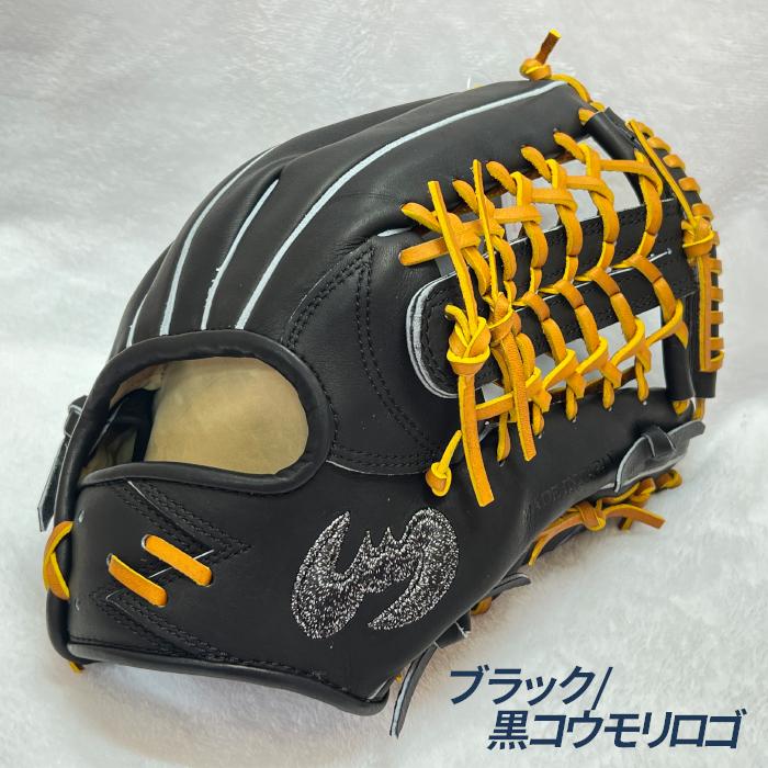 Zeems（ジームス） 野球 グローブ 軟式 外野用 中型 湯もみ型付け済み