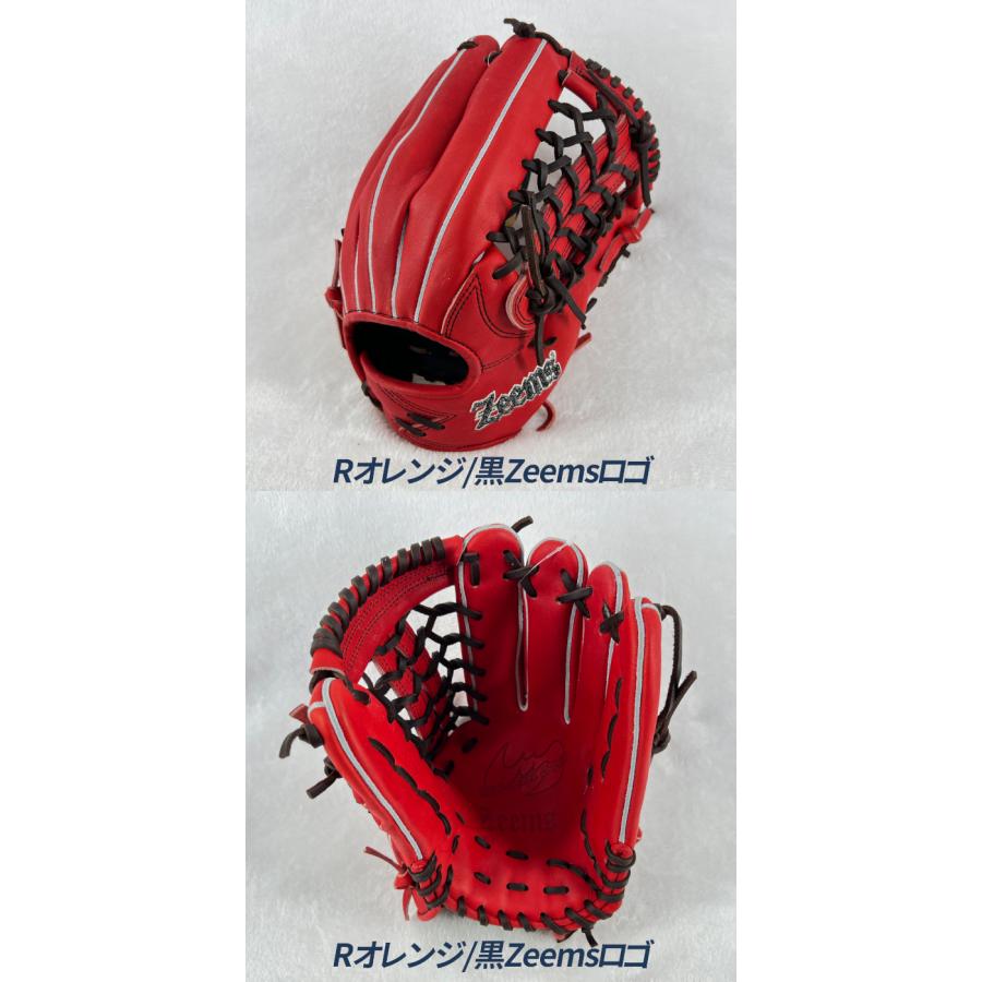 Zeems（ジームス） 野球 グローブ 軟式 外野用 中型 湯もみ型付け済み