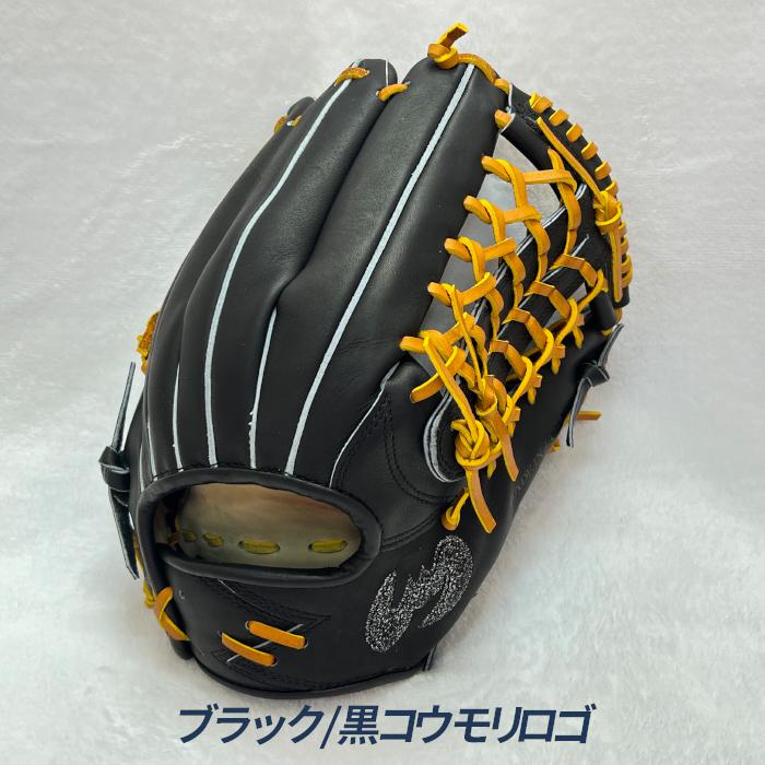 Zeems（ジームス） 野球 グローブ 軟式 外野用 中型 湯もみ型付け済み