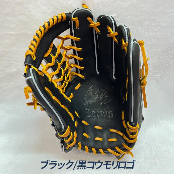 Zeems（ジームス） 野球 グローブ 軟式 外野用 中型 湯もみ型付け済み