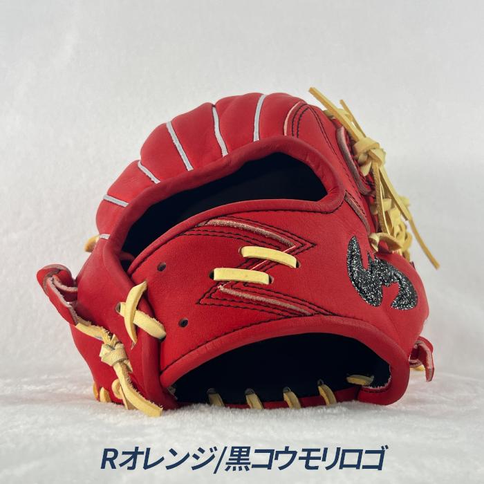 Zeems（ジームス） 野球 グローブ 軟式 外野用 中型 湯もみ型付け済み