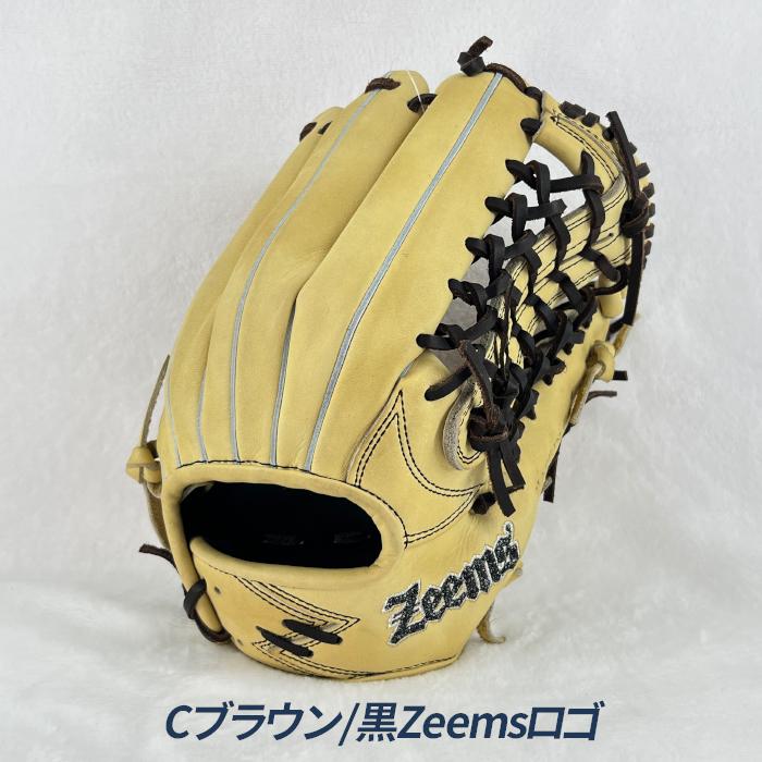 Zeems（ジームス） 野球 グローブ 軟式 外野用 中型 湯もみ型付け済み