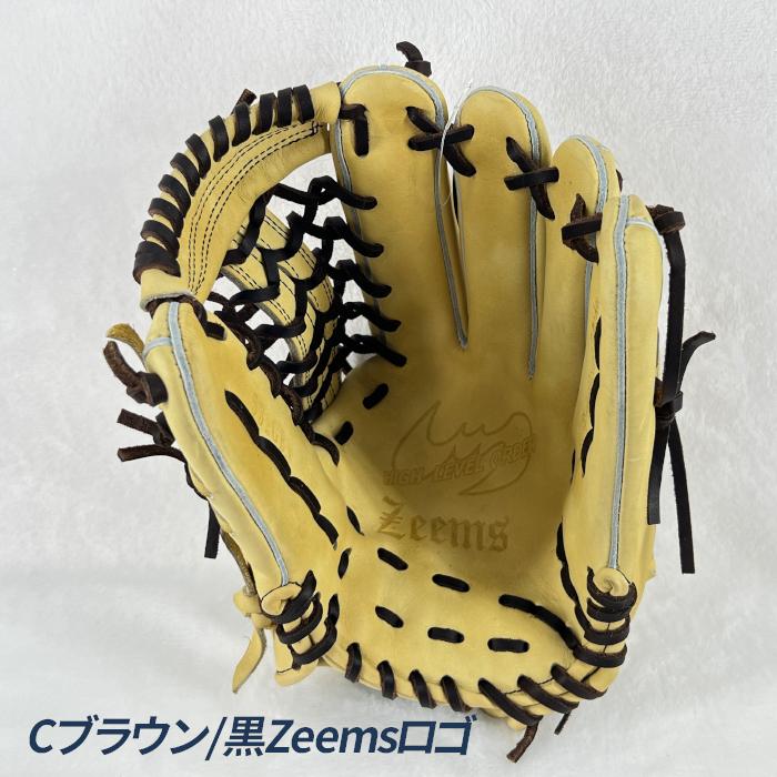 Zeems（ジームス） 野球 グローブ 軟式 外野用 中型 湯もみ型付け済み