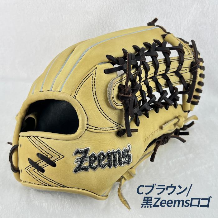 Zeems（ジームス） 野球 グローブ 軟式 外野用 中型 湯もみ型付け済み