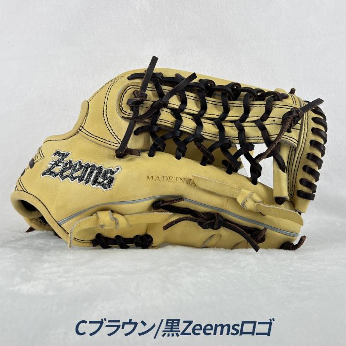 Zeems（ジームス） 野球 グローブ 軟式 外野用 中型 湯もみ型付け済み