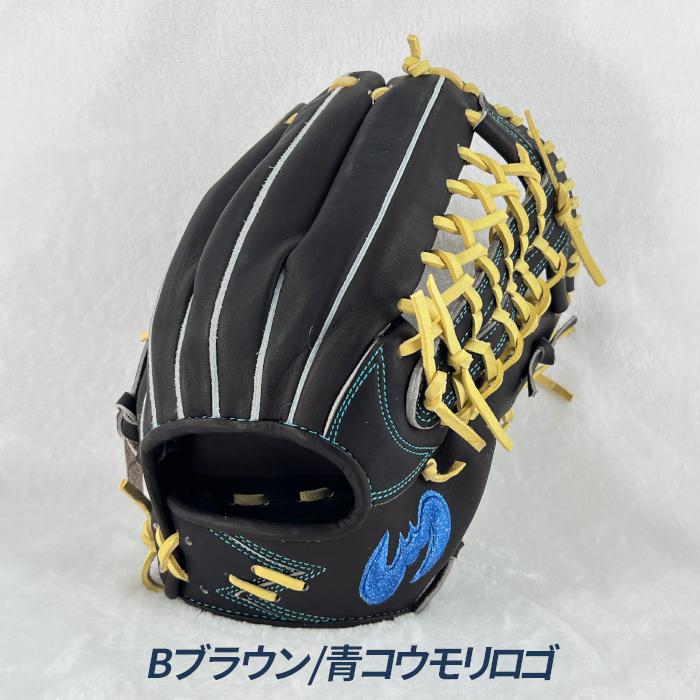 Zeems（ジームス） 野球 グローブ 軟式 外野用 中型 湯もみ型付け済み