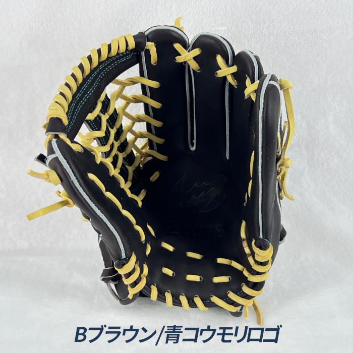 Zeems（ジームス） 野球 グローブ 軟式 外野用 中型 湯もみ型付け済み