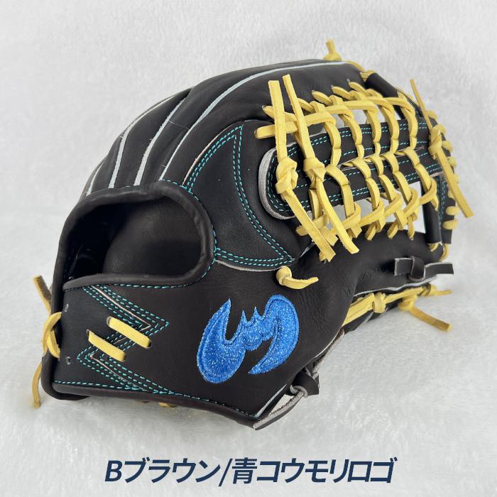 Zeems 野球 グローブ Zeems（ジームス） 野球 グローブ 軟式 外野用 中型 湯もみ型付け済み