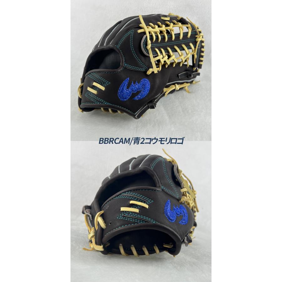 Zeems（ジームス） 野球 グローブ 硬式 外野用 高校野球対応 湯もみ