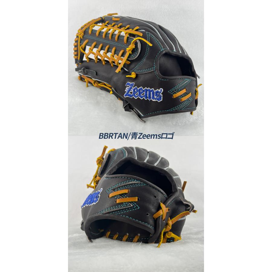 Zeems（ジームス） 野球 グローブ 硬式 外野用 高校野球対応 湯もみ
