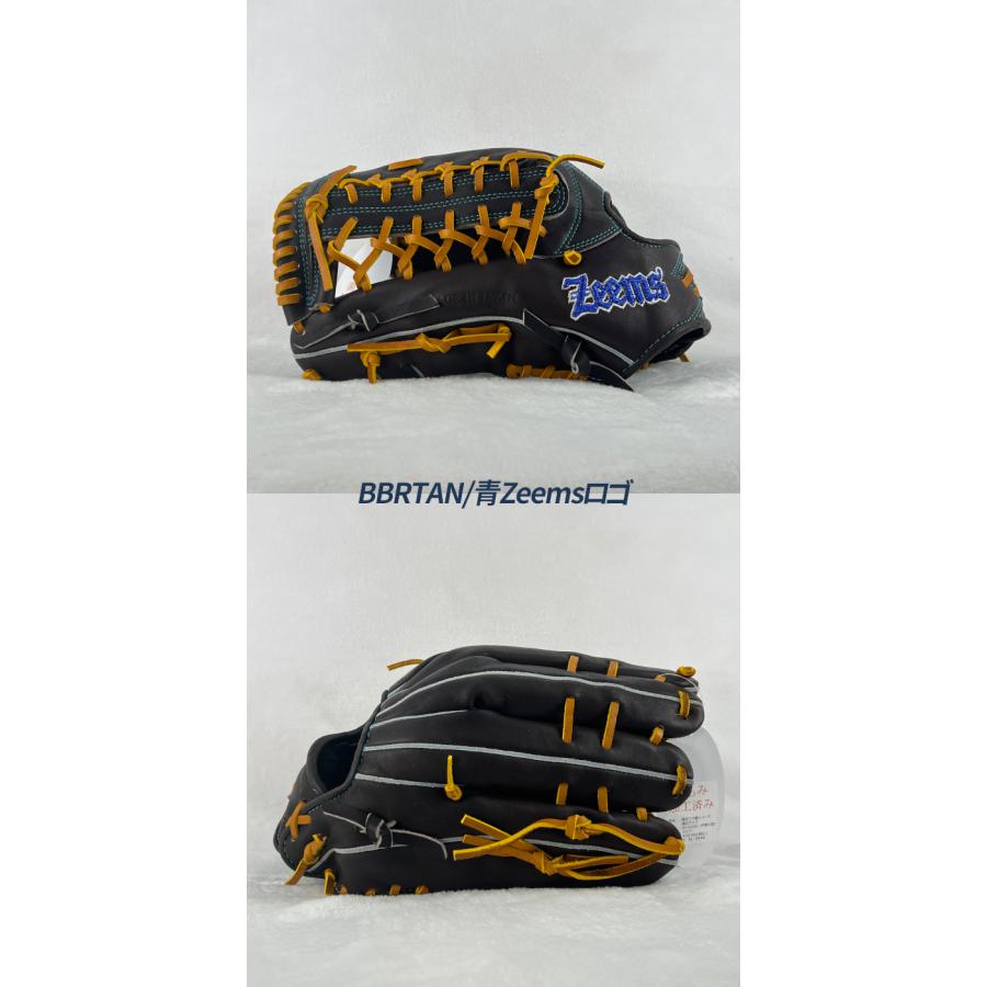 Zeems（ジームス） 野球 グローブ 硬式 外野用 高校野球対応 湯もみ