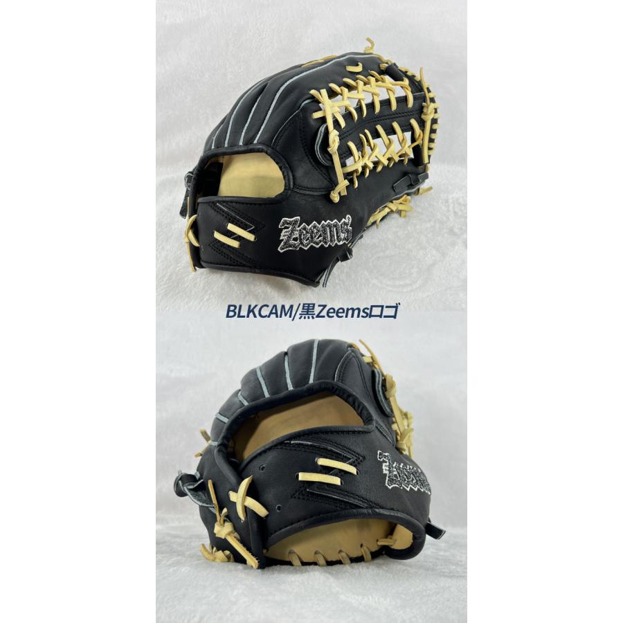 Zeems（ジームス） 野球 グローブ 硬式 外野用 高校野球対応 湯もみ
