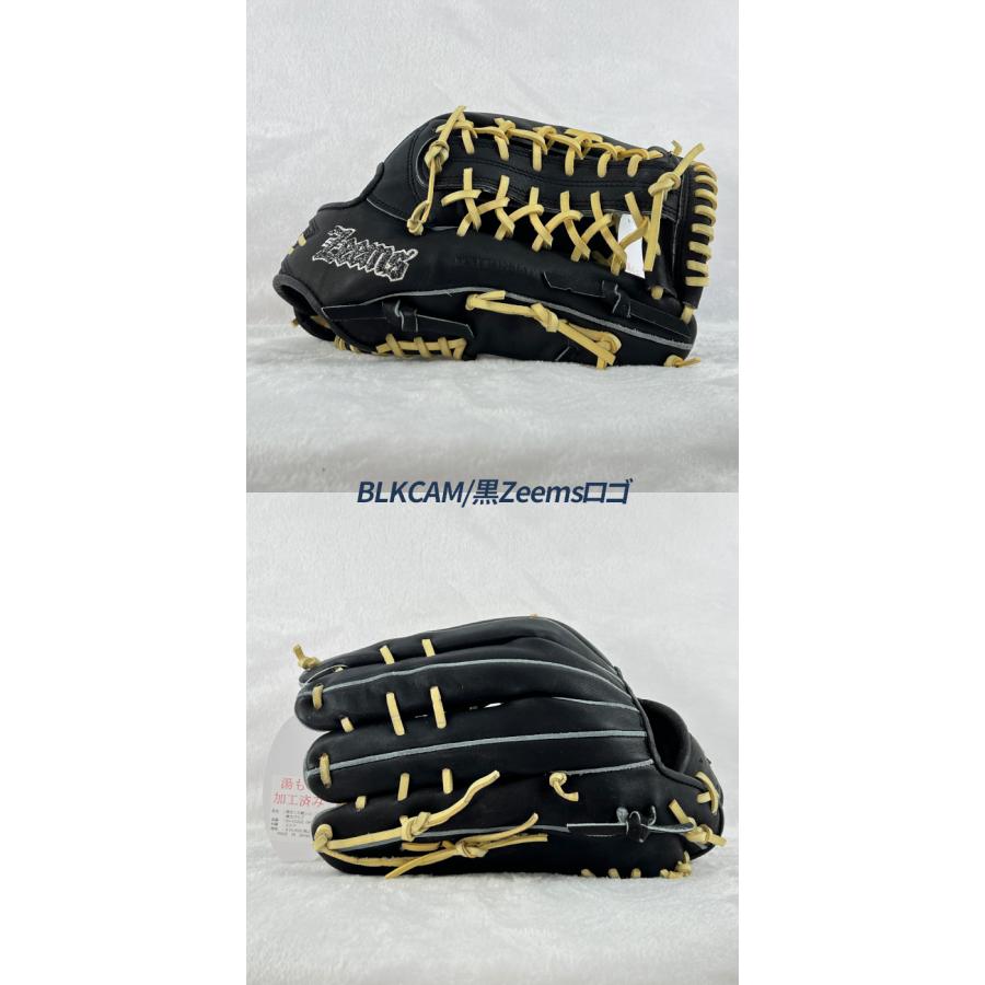 Zeems（ジームス） 野球 グローブ 硬式 外野用 高校野球対応 湯もみ