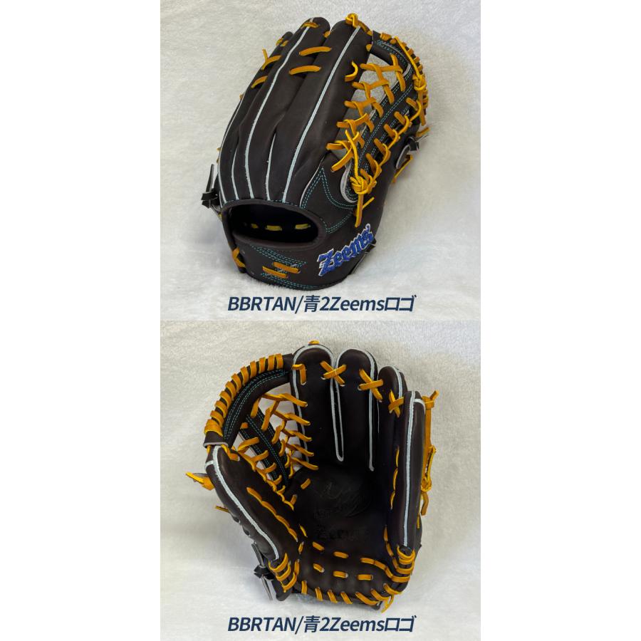 Zeems（ジームス） 野球 グローブ 硬式 外野用 高校野球対応 湯もみ