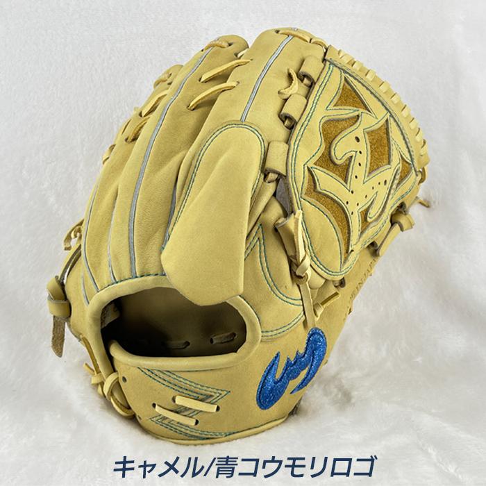 Zeems（ジームス） 野球 グローブ 硬式 投手用 高校野球対応 湯もみ