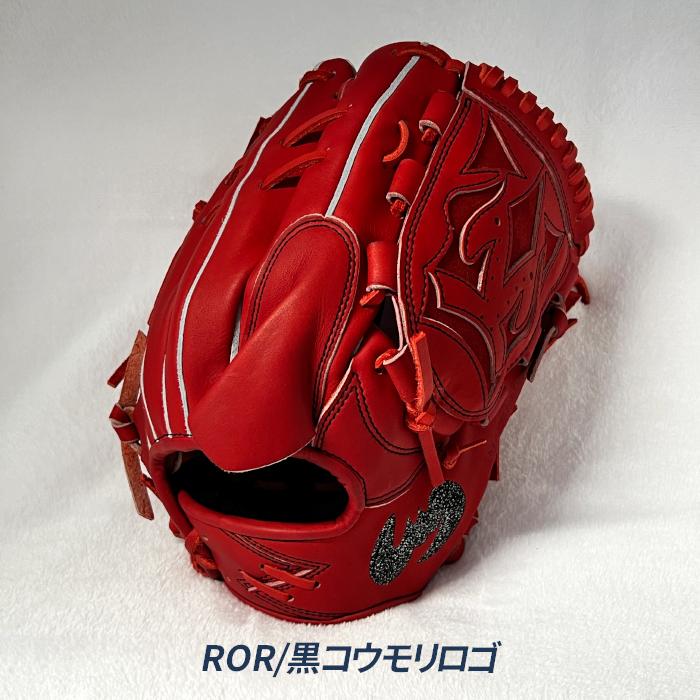 Zeems（ジームス） 野球 グローブ 硬式 投手用 高校野球対応 湯もみ