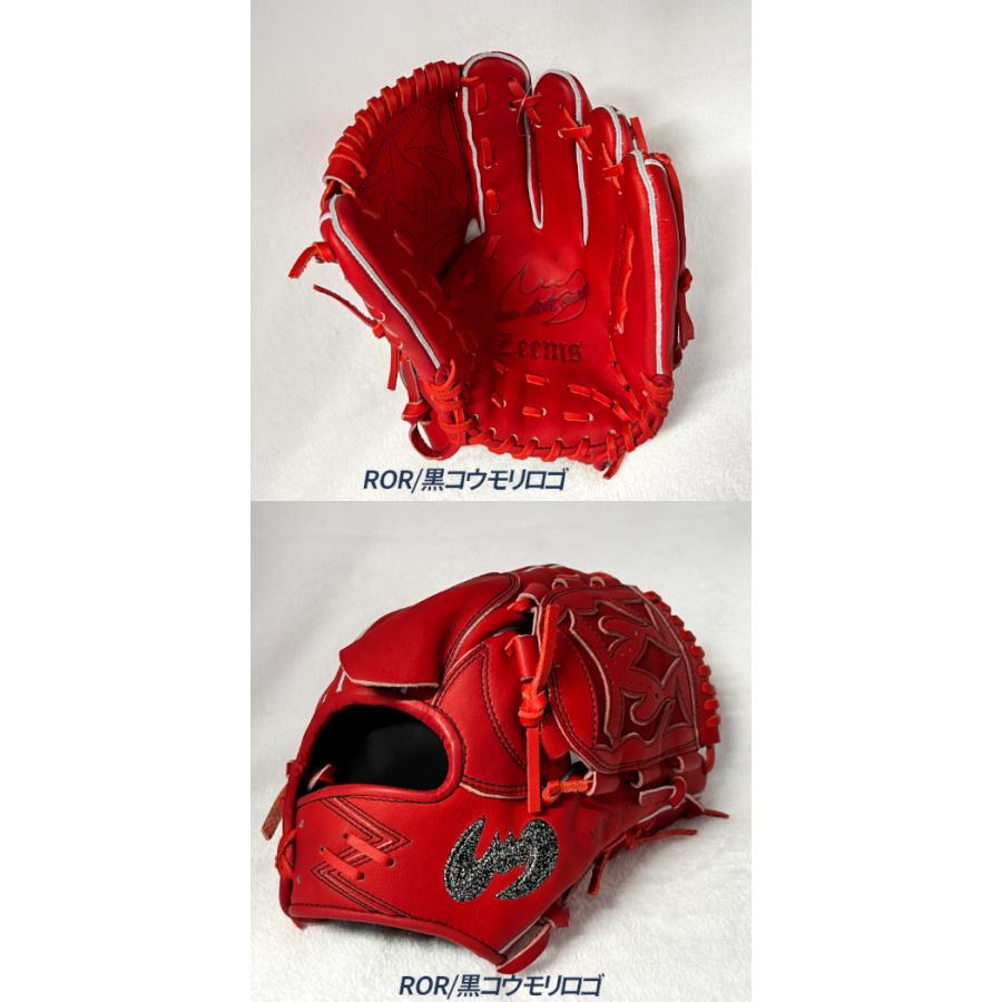 Zeems（ジームス） 野球 グローブ 硬式 投手用 高校野球対応 湯もみ