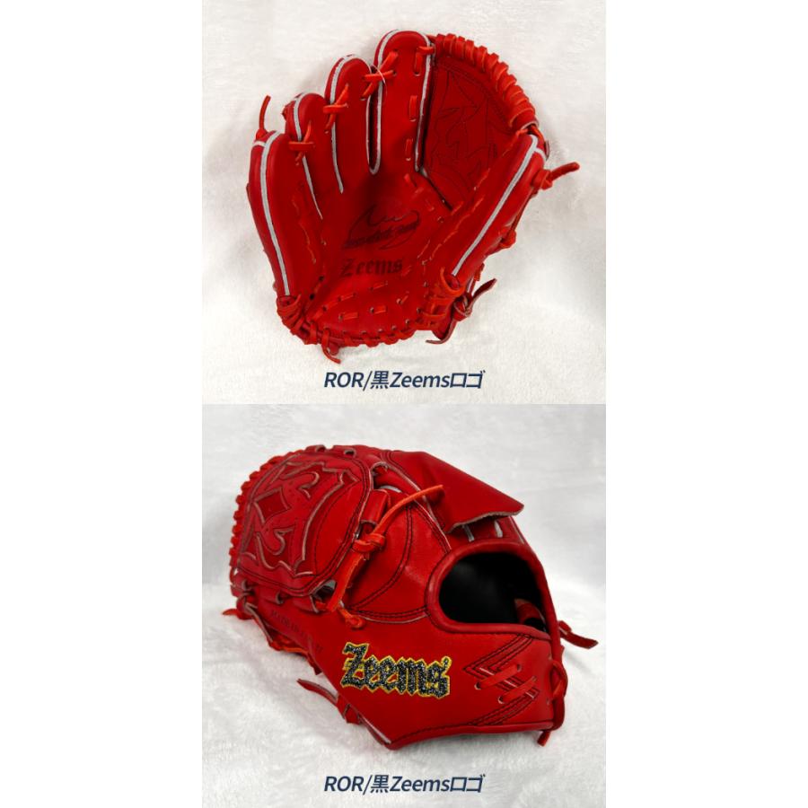 Zeems（ジームス） 野球 グローブ 硬式 投手用 高校野球対応 湯もみ