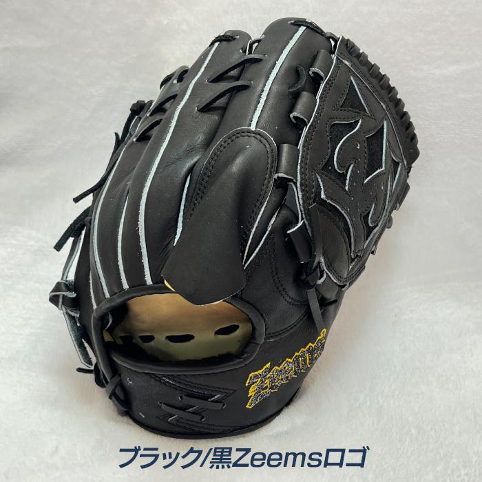 ジームス 硬式 内野手用 グローブ 美品 黒 ブラック 右投げ グラブ 袋付き Zeems（ジームス） 野球 グローブ 硬式 投手用 高校野球対応 湯もみ