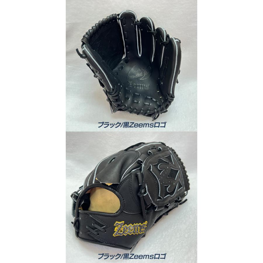 Zeems（ジームス） 野球 グローブ 硬式 投手用 高校野球対応 湯もみ