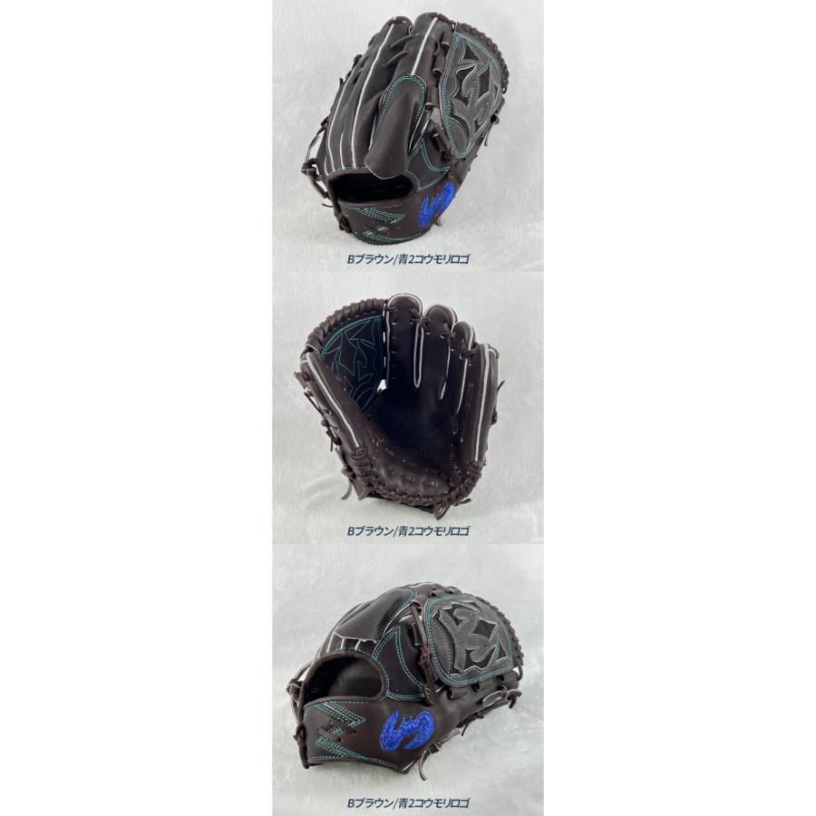 Zeems（ジームス） 野球 グローブ 硬式 投手用 高校野球対応 湯もみ