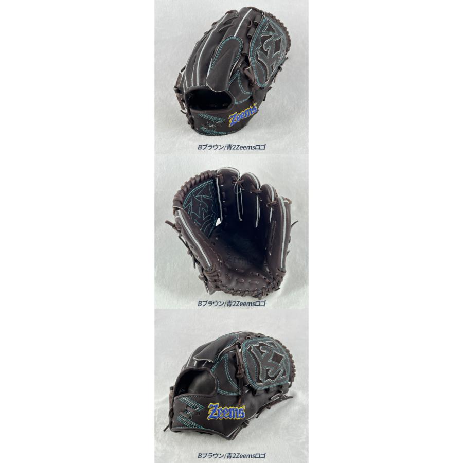 Zeems（ジームス） 野球 グローブ 硬式 投手用 高校野球対応 湯もみ
