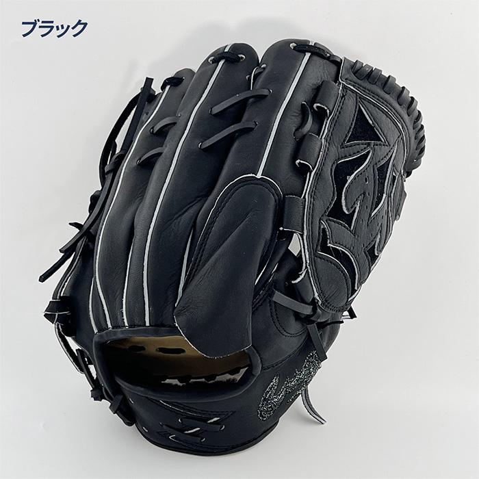Zeems（ジームス） 野球 グローブ 硬式 投手用 高校野球対応 湯もみ